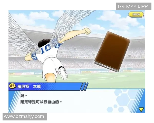 足球星卡王朝拆卡玩法解析与技巧分享 打造你的足球梦之队