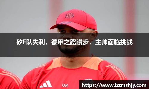 Lewin乐玩