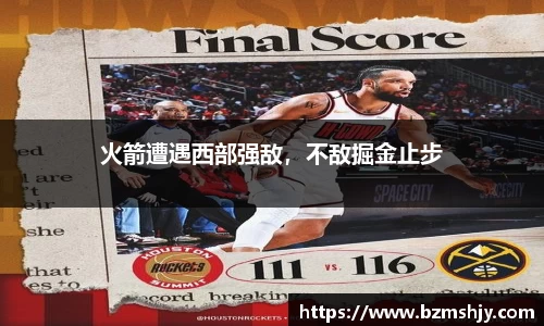 乐玩lewin国际