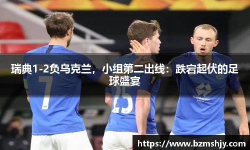 Lewin乐玩官网