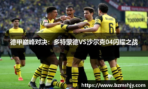 乐玩lewin国际
