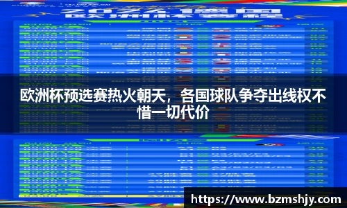 乐玩国际