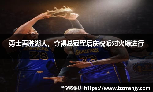 乐玩国际