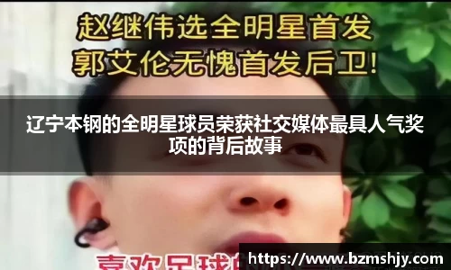 Lewin乐玩官网
