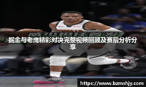 乐玩lewin国际