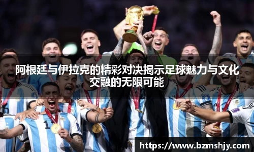 乐玩国际