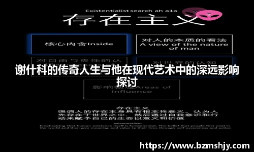 乐玩国际