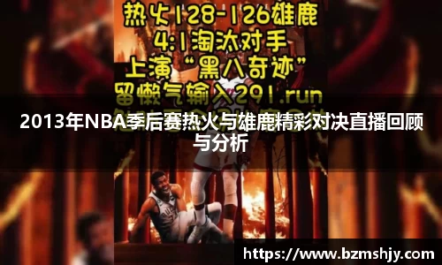 Lewin乐玩官网