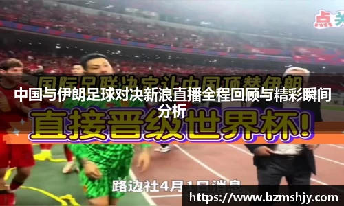 乐玩国际