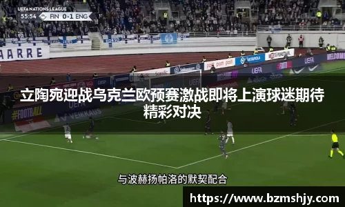 乐玩lewin国际